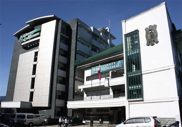 菲律賓凱迪雷拉大學(xué)